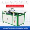 Tira de vedação de filé de solda de cabeça dupla totalmente automática porta de solda tira de borracha de geladeira tira de vedação de solda máquina de filete Saída de fábrica