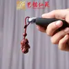 Sândalo Verde e Jacarandá Giratório Corrente para Celular de Garra de Gato Yiming Xianyuan Madeira Criativa Garra de Gato Exquisita Corrente de Bolsa Joia