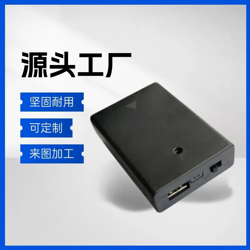 稿定智能设计202407051050(2)