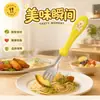 Venta al por mayor de productos maternos e infantiles, suplemento alimenticio para niños, cuchara tenedor de mango corto, cuchara de entrenamiento para bebés aprendiendo a comer, vajilla de acero inoxidable, cuchara de dibujos animados