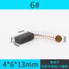 Escobillas de Carbón para Amoladora Angular, Martillo Eléctrico, Máquina de Corte, Máquina Pulidora, Taladro Manual, Herramientas Eléctricas, Varios Modelos, Escobillas de Carbón para Martillo Eléctrico