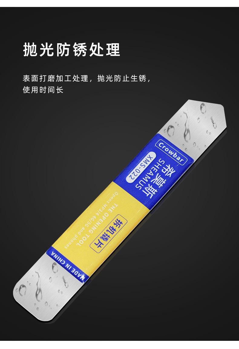 阿里详情页_06.jpg