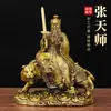 Artesanato de Figuras da Montanha Longhu Zhang Tianshi Zhang Daoling Taoísta Decoração para Casa Taoísta Zhengyi