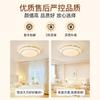 Fsl Foshan Lighting Modelo Nuevo 2025 Luz de Techo LED para Sala de Estar y Dormitorio, Cristal Nórdico Lujo Ligero, Protección Ocular