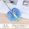 Flor Artificial Tallo Único Anturio Rojo Impreso en 3D Tacto Realista Planta Artificial Decoración de Escena Arreglo Vegetación Falsa