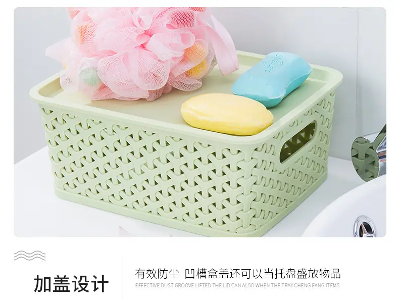 焕发编织筐_18