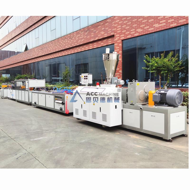 IMG_20210518_162215_副本