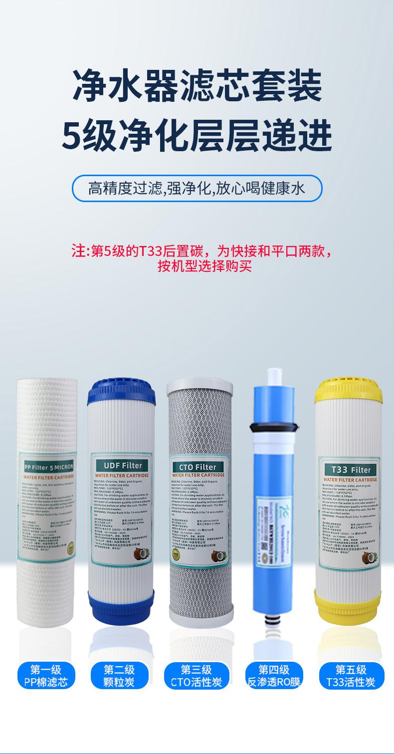 10寸详情页_05.jpg