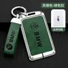 Adecuado para carcasa de tarjetero para llave de tarjeta BMW Serie 5 Serie 3 Serie 7 Serie 8 X5 carcasa especial para tarjeta X7 bolsa para coche de Nueva Energía hebilla
