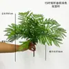 Decoração de casa planta verde artificial folha de samambaia persa folha de samambaia rim planta sensação grama verde adereços de fotografia ao ar livre Floricultura