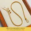 Cordón Lanyard Colgante de Cuerda Tejida a Mano de Alta Gama para Hombres, Mujeres y Niños, Brújula de los Ocho Tesoros Candado Dorado Cuerda Trenzada Cordón Colgante