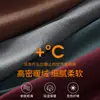 Camiseta interior para hombre de terciopelo alemán con cuello semi-alto, otoño e invierno, forro polar, engrosada, bordada, manga larga, top cálido con cuello
