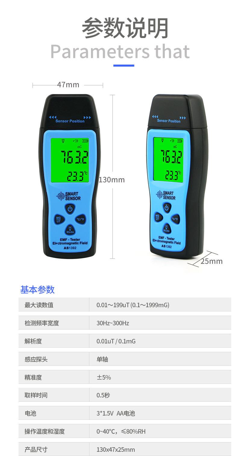 详情页_06.jpg