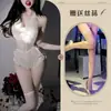 Lencería sexy de Kou Ni con tirantes y cuello halter, body apasionado de entrepierna abierta para mujer, deseo puro, pecho revelador, encaje, tentación transparente