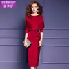Vestido de Lujo Accesible Elegante Feimengyi para Mujer Otoño Nuevo Francés Socialité Elegante Falda de Dama con Cuentas 52887
