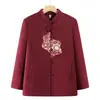 Novo Top Tang Suit Retrô com Gola Alta para Primavera/Outono para Mulheres de Meia-Idade e Idosas, Estilo Vovó Soltinho com Bolsos Jaqueta de Comprimento Médio