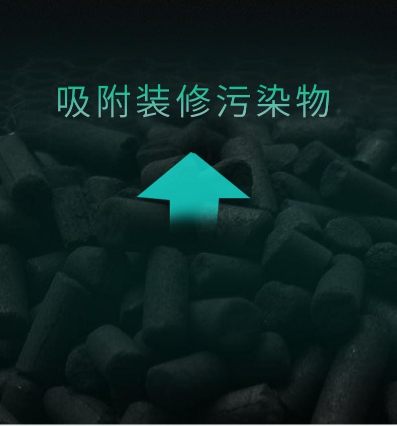 详情9.jpg