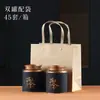 Novas latas de chá pequenas grandes de meio quilo latas de ferro chá preto chá verde latas redondas de metal fabricantes de embalagens de chá ponto