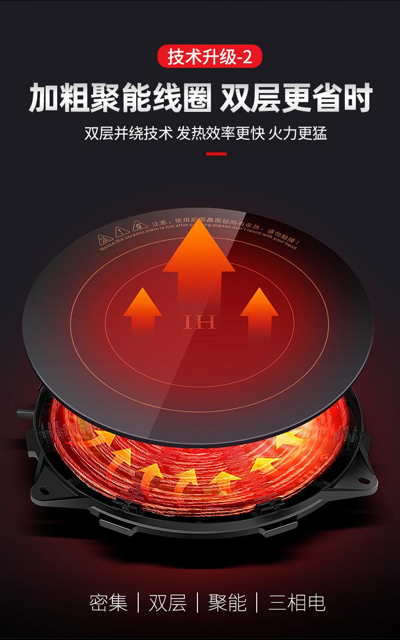 单头+双头_08.jpg