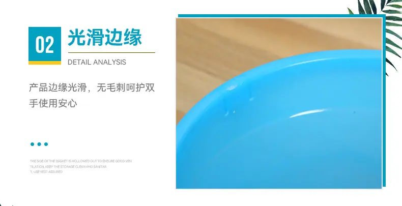 2详情页_09