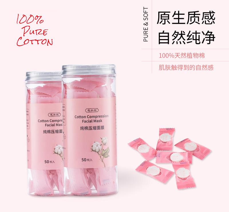 详情页_01