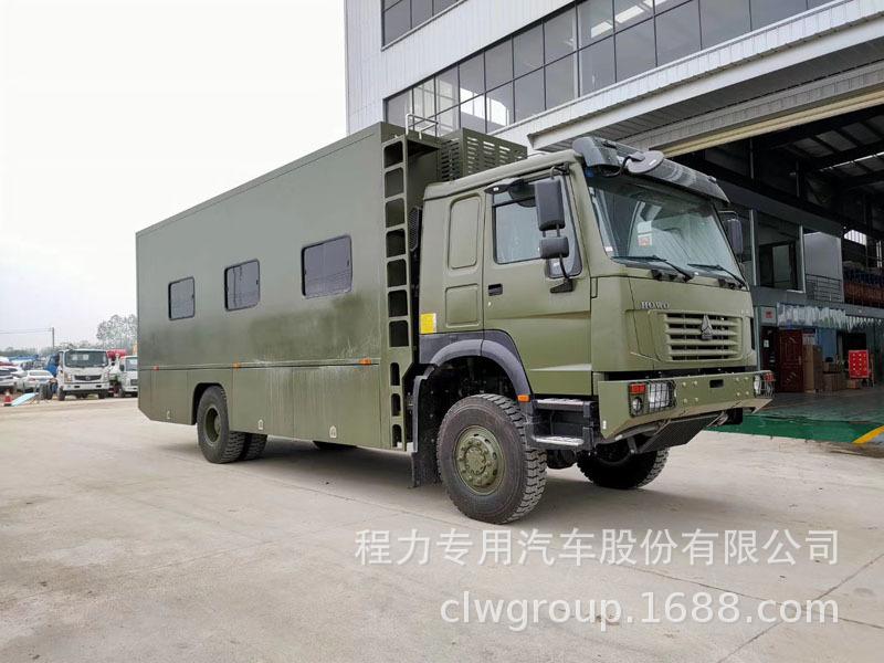 微信图片_20200424082301