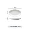 Cor para Esmalte Estilo Nórdico Hotel Prato de Peixe Doméstico Prato para Peixe Cozido Grande Oval Louça Comercial Criativa Hotel Porcelana