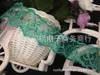 Encaje Bordado con Hilo de Flor de Cristal 4cm Encaje diy Accesorios de Decoración para Vestido de Muñeca de Boda