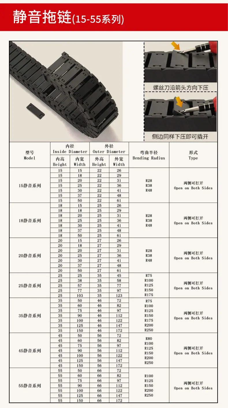 详情-2-黄扣-改_10.jpg