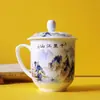 Taza de Oficina de Porcelana Ósea Jingdezhen, Taza de Cerámica de Alta Gama para Conferencias, Taza Personal para Beber en la Oficina, Taza de Té para el Hogar con Tapa
