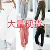 Calça Jogger Amazon Elástica de Cintura Alta para Mulheres, Novo Estilo Cruzado Europeu e Americano Outono e Inverno, Calça de Moletom Casual Solta Plus Size, Calça Slim Fit