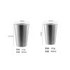 Vaso de cerveza de acero inoxidable 304, venta directa de fábrica, vaso para jugo, vaso resistente a caídas, vaso comercial dorado de una sola capa, vaso para bebidas frías a mano.