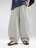 Valle del Viento 2026 Otoño Nuevo Estilo Coreano Simple Niños Holgados Algodón Casual Pantalones Versátiles Niños Pierna Ancha Modernos