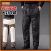 Abrigo de cuero para hombre con forro polar, abrigo de cuero engrosado, traje de pantalón de cuero, abrigo de algodón, motocicleta, parabrisas de motocicleta, ropa de trabajo