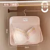 Bolsa colgante de almacenamiento de satén para pared, bolsa de almacenamiento de malla transparente, adecuada para dormitorios estudiantiles, habitaciones, armarios, para guardar ropa interior y calcetines