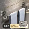 Prateleira de toalha com ventosa aço inoxidável banheiro sem perfuração cozinha rack de chinelos de banheiro toalheiro retrátil