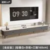 Novo modelo de rack de TV de chão para sala de estar, adequado para casas pequenas, com um toque de luxo leve e de alta qualidade, combinado com uma mesa de centro e rack de TV