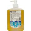 Jabón Natural Lierkang Puqing 500ml Hogar Diario Lavado de Manos Descontaminación Limpieza Botella Presionable Jabón de Manos