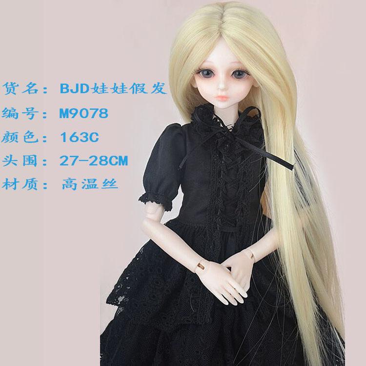 56599878 副本 (2) 副本