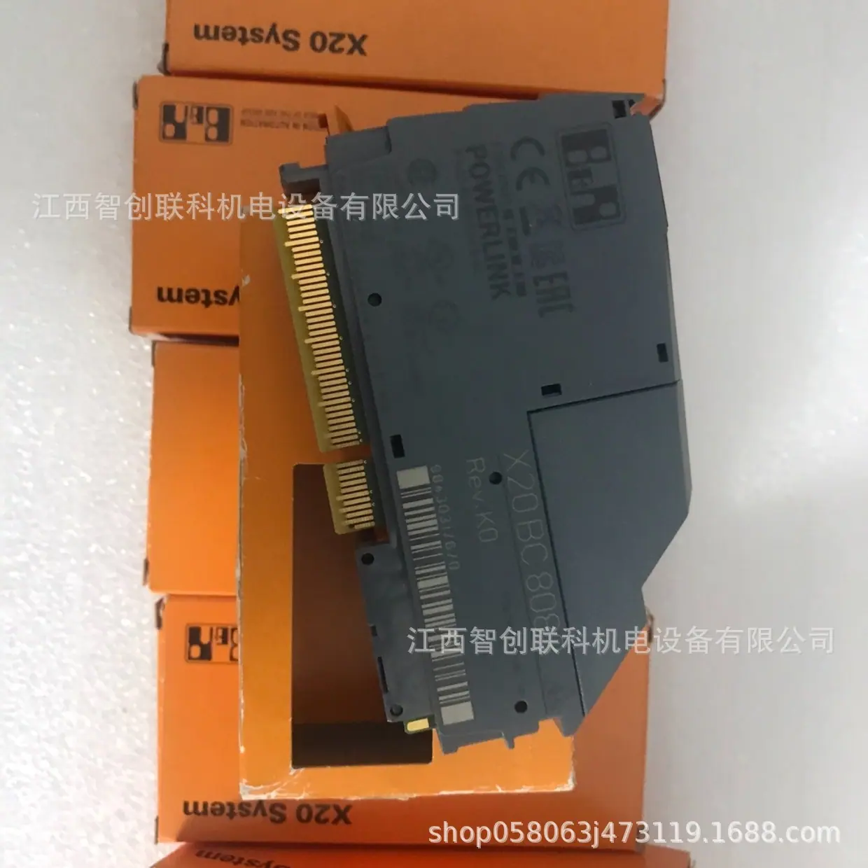 X20BC8083 1