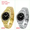Personalização de Logo Tpw Moda Relógio de Pulso Feminino de Quartzo, Relógio de Pulso Simples de Luxo Leve, Processamento OEM, Personalizável para Pedidos de Comércio Exterior