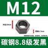 Tapa de tornillo para tuerca hexagonal de alta resistencia de grado 8.8 M6M8M10M12M14-M30