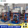 Equipo de Envasado Totalmente Automático para Tubería de Calefacción por Suelo, Máquina Pequeña Circular de Bobinado y Envoltura, Equipo de Envasado para Manguera de Anillo de Acero