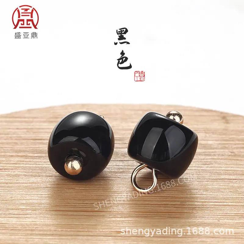 黑色.jpg