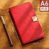 Estilo chino clásico latón bolígrafo marcapáginas A6 cuaderno set de regalo de negocios de alta gama regalo de oficina personalización