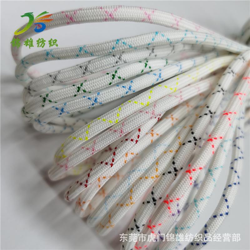 微信图片_20210906191226