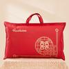Bolsa de Colcha para Sair Bolsa de Colcha Felicidade Dupla Bolsa de Enxoval de Casamento Grande Capacidade Bolsa para Proteger Colcha Felicidade Dupla Bolsa de Armazenamento Especial