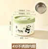 Lonchera de acero inoxidable 304 con diseño de panda, portátil, de doble capa, aislada y que conserva el calor, redonda, hermética, adecuada para estudiantes y trabajadores de oficina