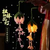 Linterna Portátil de Varilla Giratoria 2025 Lámpara de Loto Material DIY Hecho a Mano Linterna Portátil de Lirio del Valle Actividad Decoración Hanfu