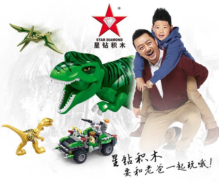 81622详-新 (1).jpg